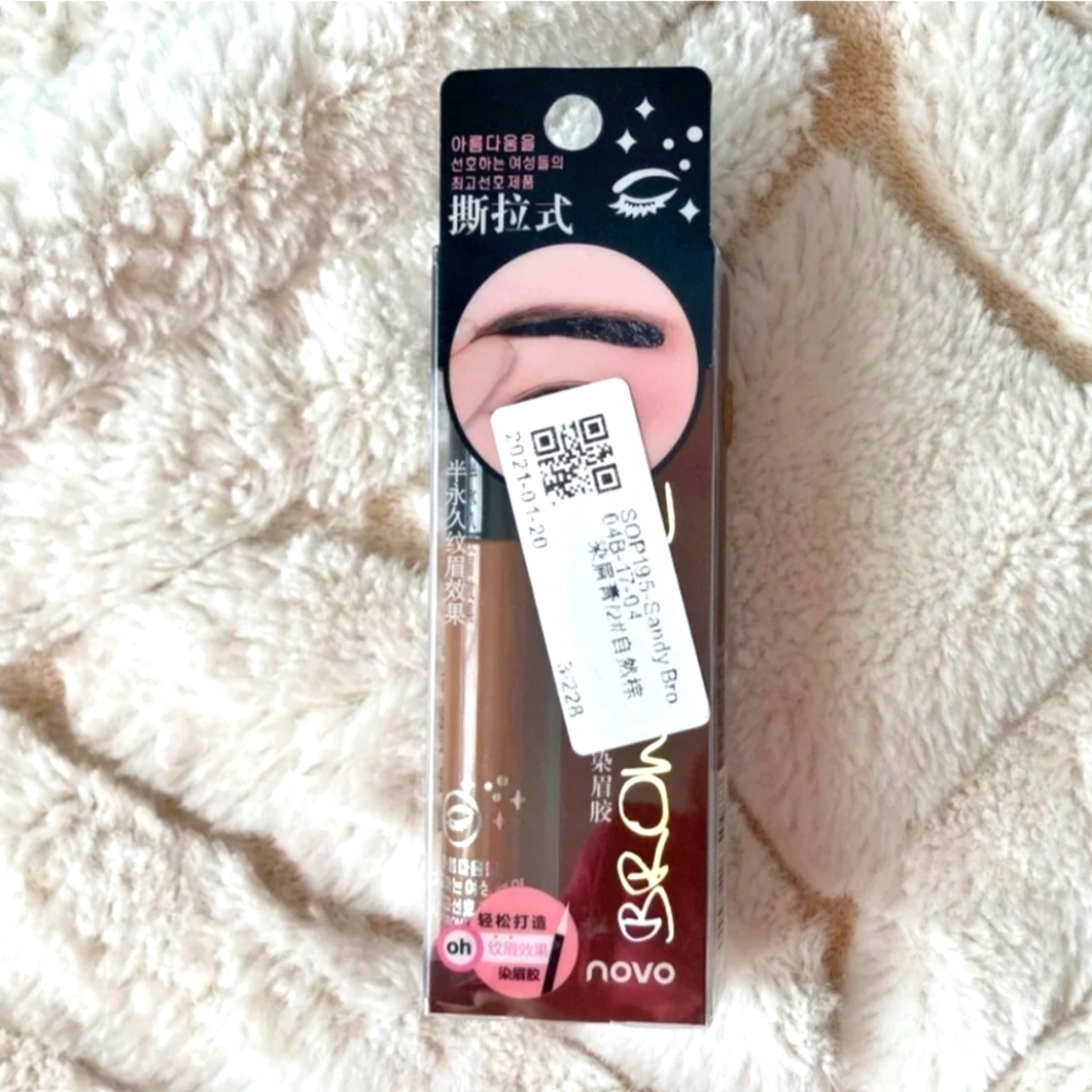 NOVO Brow Tattoo Gel Sandy Brown